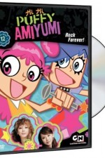 Watch Hi Hi Puffy AmiYumi Wootly